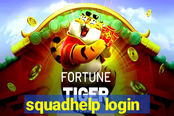 squadhelp login